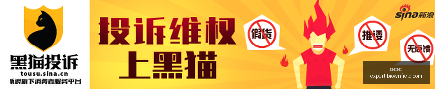 辽宁翻盘山,弗格狂砍,分萨林杰,葡京娱乐城官网,葡京娱乐城App,葡京娱乐城下载,葡京娱乐城登录,葡京娱乐城平台