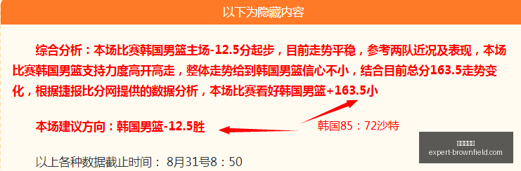 辽宁翻盘山,弗格狂砍,分萨林杰,葡京娱乐城官网,葡京娱乐城App,葡京娱乐城下载,葡京娱乐城登录,葡京娱乐城平台