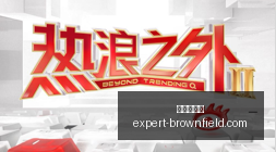 邵佳一高度,评价赵松源,天赋出众,葡京娱乐城官网,葡京娱乐城App,葡京娱乐城下载,葡京娱乐城登录,葡京娱乐城平台