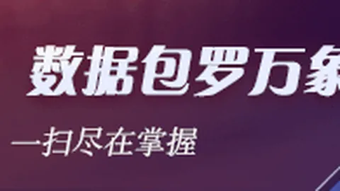 破解狂潮来袭巫师3模组大战，两款大作成焦点